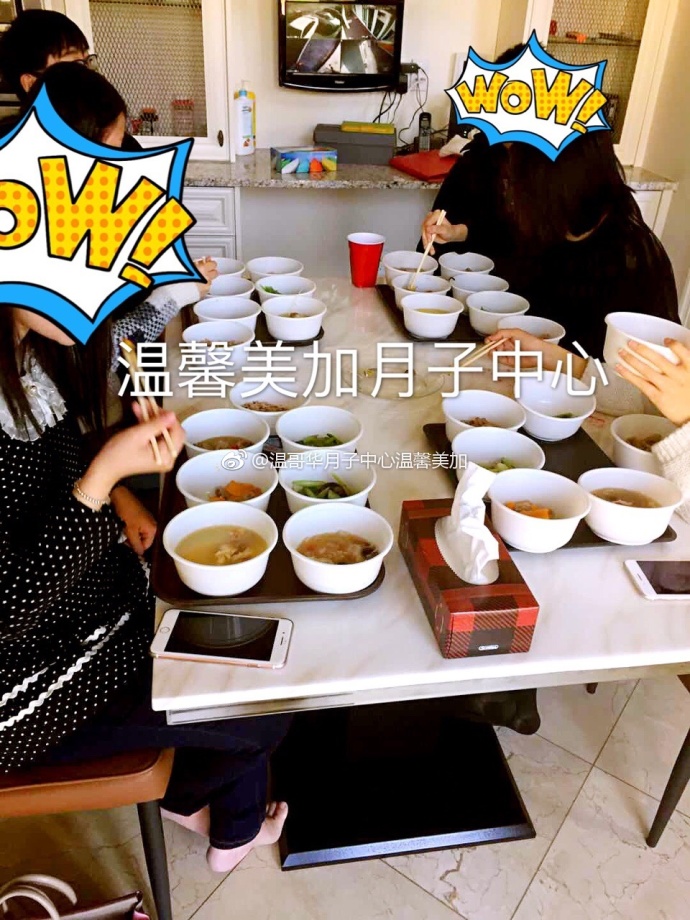 加拿大月子会所,温馨美加月子中心,月子餐,试吃