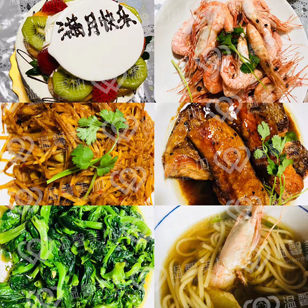 温馨美加,月子餐,坐月子,加拿大,满月,