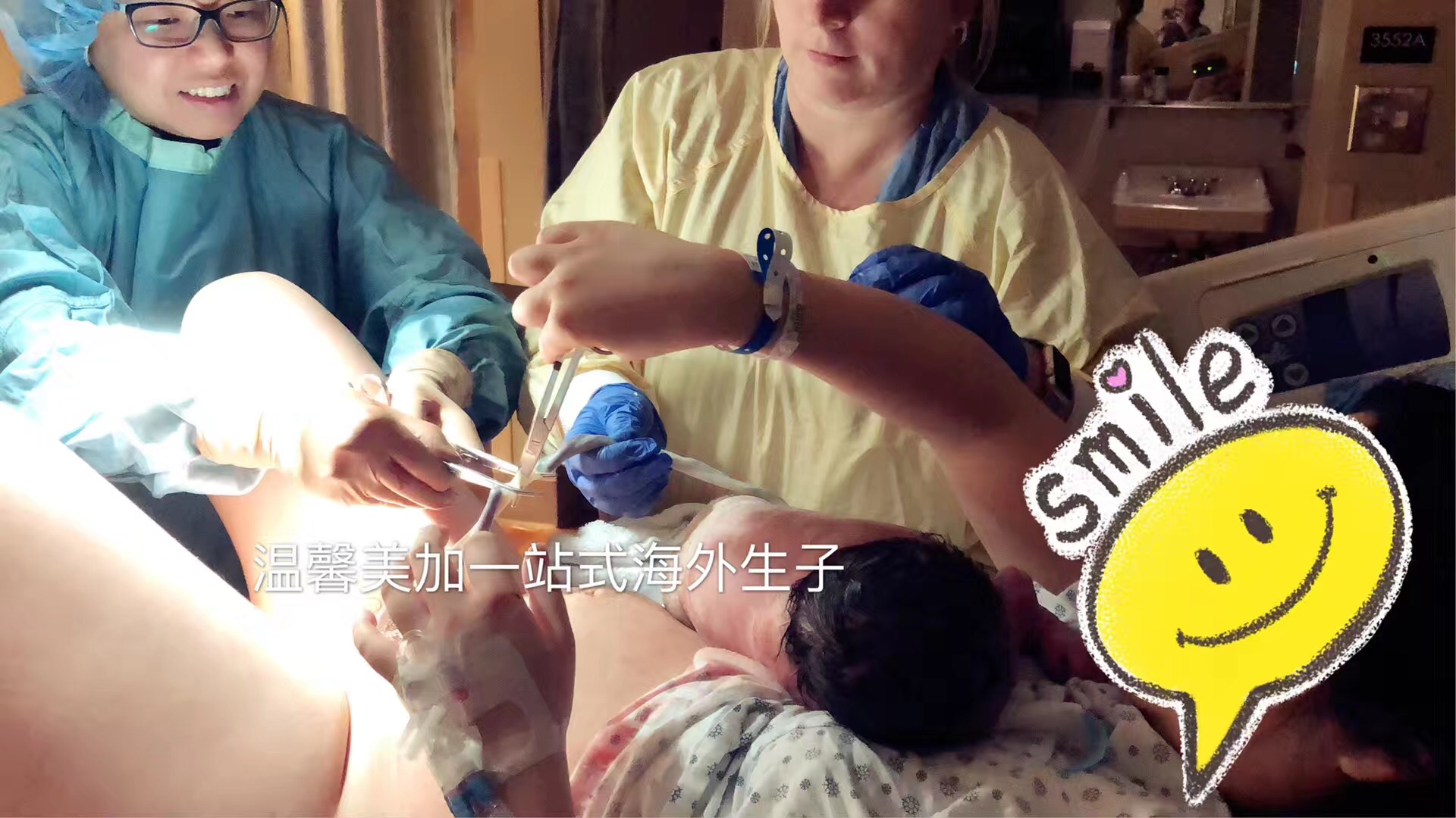 加拿大,月子会所,坐月子,满月,