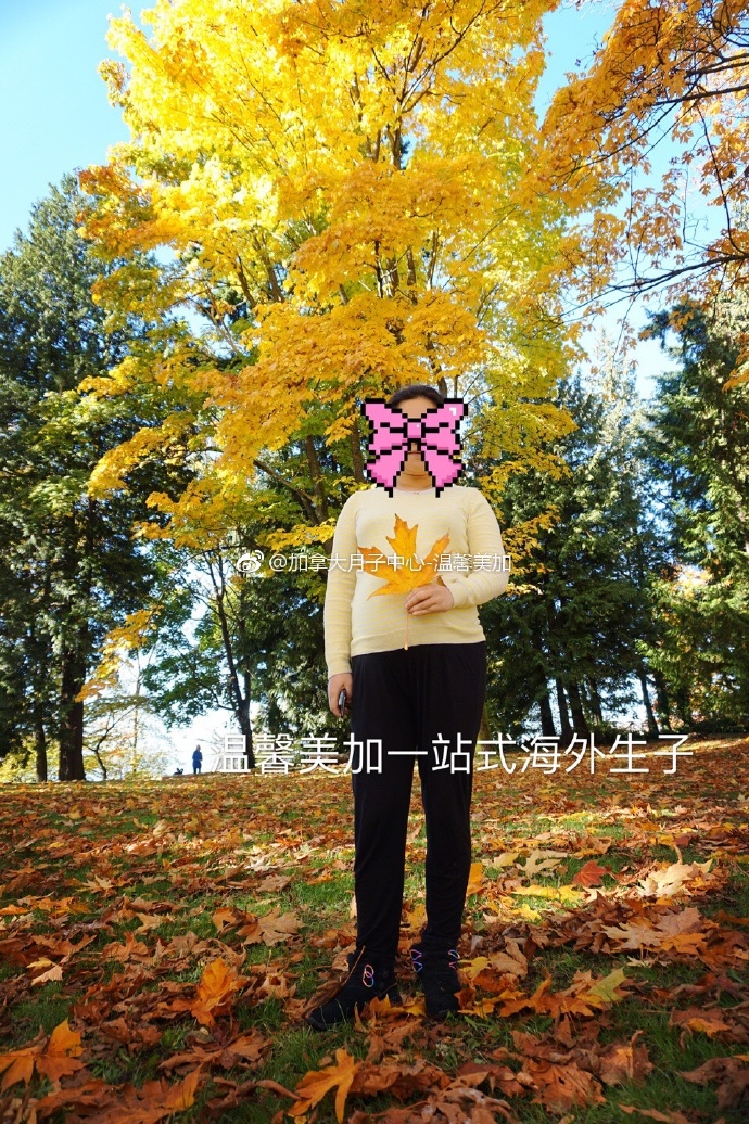 38,妇女节,女神节,加拿大,月子中心,月子会所,